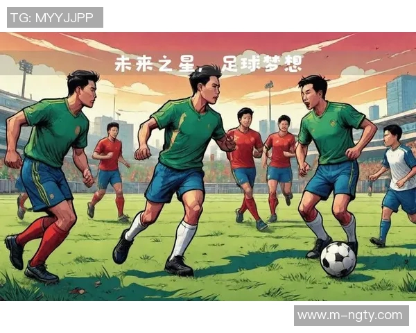 日本少年足球天才崛起引发全球关注未来之星的成长之路